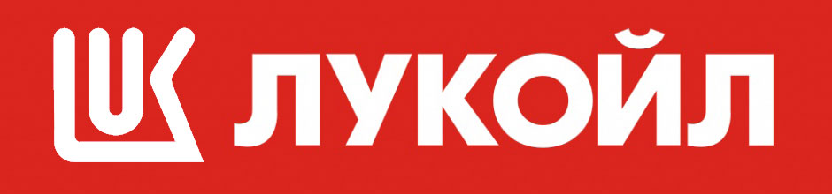 Лукойл