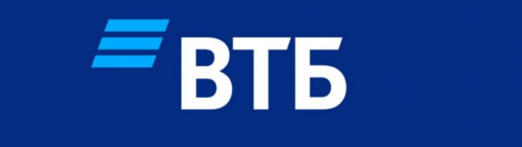 ВТБ